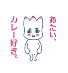 一途な想いをお届け。（個別スタンプ：25）