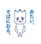 一途な想いをお届け。（個別スタンプ：30）