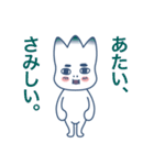 一途な想いをお届け。（個別スタンプ：32）