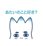 一途な想いをお届け。（個別スタンプ：37）
