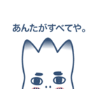 一途な想いをお届け。（個別スタンプ：38）