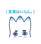 一途な想いをお届け。（個別スタンプ：39）