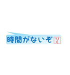 りくさん専用吹き出しスタンプ（個別スタンプ：31）