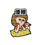 Girls Conversation（個別スタンプ：23）