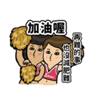 Girls Conversation（個別スタンプ：30）