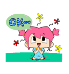 Popping girl（個別スタンプ：16）