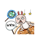 Pink bunny Puppet joke On the moon（個別スタンプ：2）