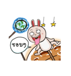 Pink bunny Puppet joke On the moon（個別スタンプ：3）