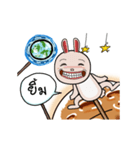 Pink bunny Puppet joke On the moon（個別スタンプ：4）