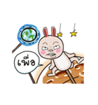 Pink bunny Puppet joke On the moon（個別スタンプ：9）