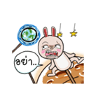 Pink bunny Puppet joke On the moon（個別スタンプ：17）