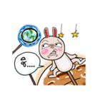 Pink bunny Puppet joke On the moon（個別スタンプ：18）