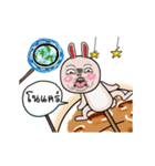 Pink bunny Puppet joke On the moon（個別スタンプ：19）