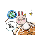 Pink bunny Puppet joke On the moon（個別スタンプ：21）