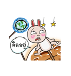 Pink bunny Puppet joke On the moon（個別スタンプ：22）