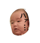 隼人2（個別スタンプ：11）