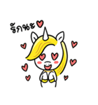 Richy Horse（個別スタンプ：11）