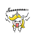 Richy Horse（個別スタンプ：14）