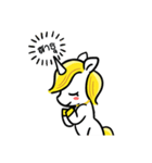 Richy Horse（個別スタンプ：15）