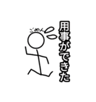 狂ったスタンプ！伝わってます？（個別スタンプ：11）