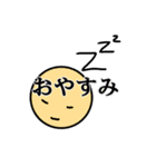 狂ったスタンプ！伝わってます？（個別スタンプ：14）