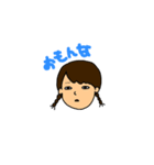 M・P（個別スタンプ：2）