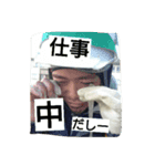 猫だしー（個別スタンプ：6）