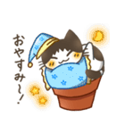 鉢猫と愉快な仲間たち（個別スタンプ：3）