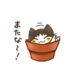 鉢猫と愉快な仲間たち（個別スタンプ：4）