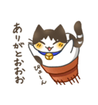 鉢猫と愉快な仲間たち（個別スタンプ：13）