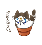 鉢猫と愉快な仲間たち（個別スタンプ：15）