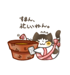鉢猫と愉快な仲間たち（個別スタンプ：22）