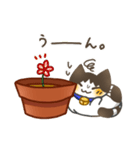 鉢猫と愉快な仲間たち（個別スタンプ：23）