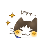 鉢猫と愉快な仲間たち（個別スタンプ：24）