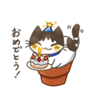 鉢猫と愉快な仲間たち（個別スタンプ：29）