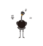 ostrich Michael（個別スタンプ：1）