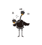 ostrich Michael（個別スタンプ：4）