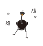 ostrich Michael（個別スタンプ：7）