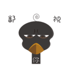 ostrich Michael（個別スタンプ：8）
