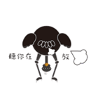 ostrich Michael（個別スタンプ：13）