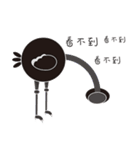 ostrich Michael（個別スタンプ：15）