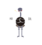 ostrich Michael（個別スタンプ：21）