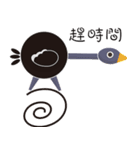 ostrich Michael（個別スタンプ：22）