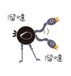 ostrich Michael（個別スタンプ：23）