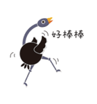 ostrich Michael（個別スタンプ：24）