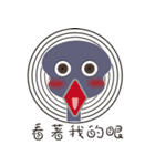 ostrich Michael（個別スタンプ：26）