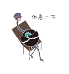 ostrich Michael（個別スタンプ：27）