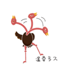 ostrich Michael（個別スタンプ：29）