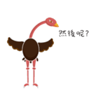 ostrich Michael（個別スタンプ：30）