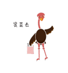 ostrich Michael（個別スタンプ：34）